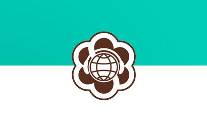 İslam İnanç Ekolleri